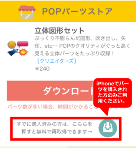 member004