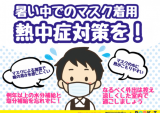 Popkitの便利な使い方 手描きツール Popkit Blog ポップキットブログ